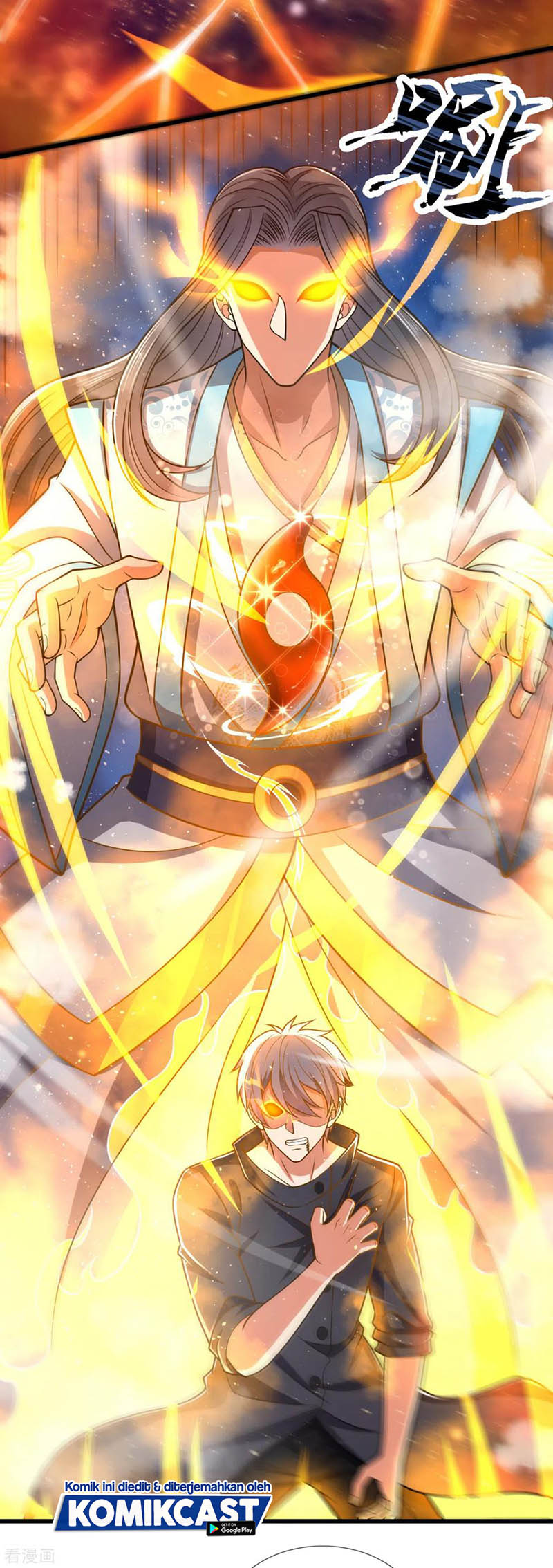 City of Heaven TimeStamp (Urban Rebellion) Chapter 199 Gambar 11
